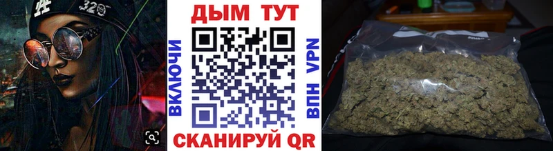 Купить наркотики цена Алагир Alpha-PVP  Амфетамин  ГАШИШ  МЕТАДОН  Меф мяу мяу 