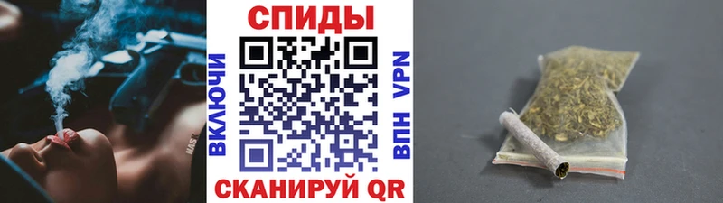 БУТИРАТ 99%  Алагир 