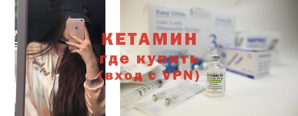 мефедрон VHQ Абаза