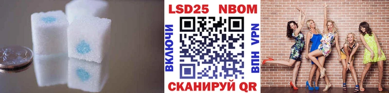 гидра ТОР Алагир ЛСД экстази ecstasy